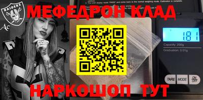 хмурый Краснодар