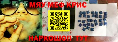 хмурый Краснодар