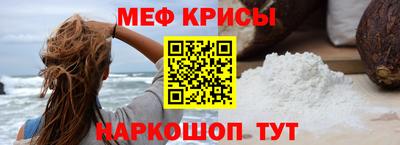 хмурый Краснодар
