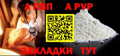 хмурый Краснодар