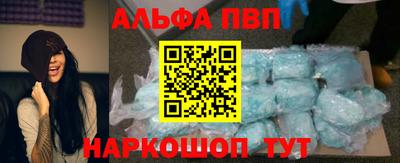 дурь Краснознаменск