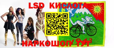 бошки Краснокаменск