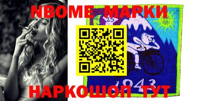 хмурый Краснодар