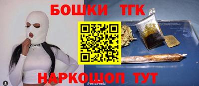 дурь Краснознаменск