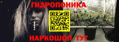 дурь Краснознаменск