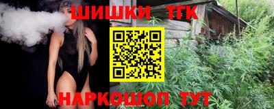 хмурый Краснодар