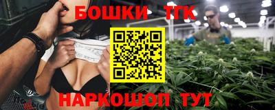 хмурый Краснодар