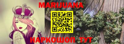 хмурый Краснодар