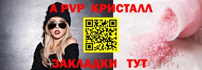 хмурый Краснодар