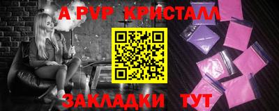 хмурый Краснодар