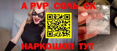 дурь Краснознаменск