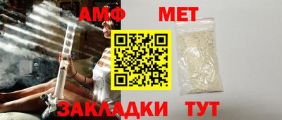 хмурый Краснодар