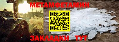 хмурый Краснодар