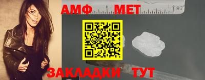 хмурый Краснодар