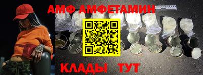 дурь Краснознаменск