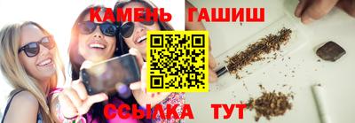 дурь Краснознаменск