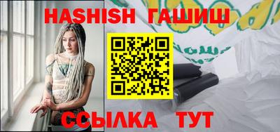 дурь Краснознаменск