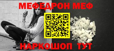 дурь Краснознаменск
