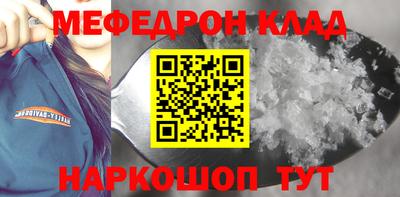 дурь Краснознаменск