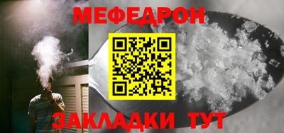 хмурый Краснодар
