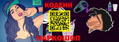 дурь Краснознаменск