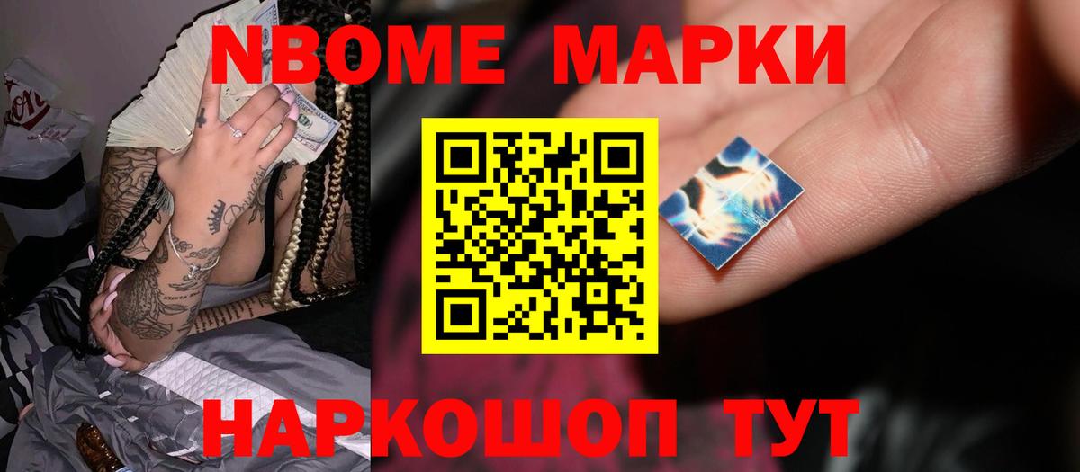 LSD-25 экстази ecstasy  Вход с VPN  Кемерово 