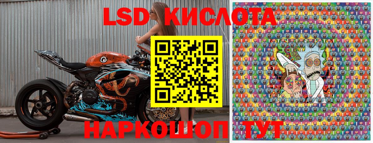 Кемерово  Марки N-bome 1,8мг  Вход с VPN  Марки N-bome 1,8мг 